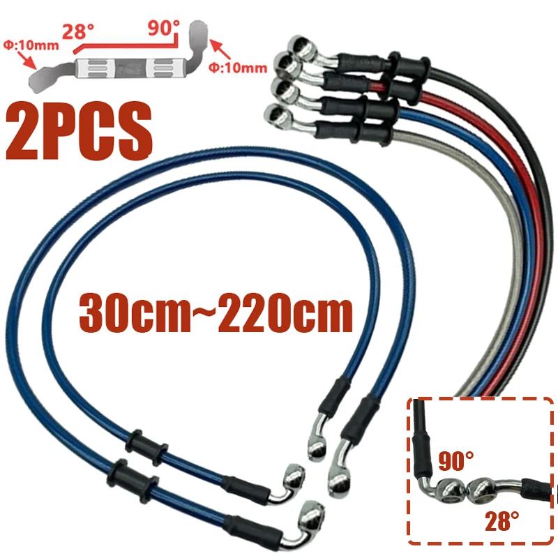 Motorcycle Brake Cable - 2X 10 ミリメートル 28-90 度オートバイダートバイク編組ラインスチールブレーキホースケーブル油圧バンジョーパイプ 300-2200