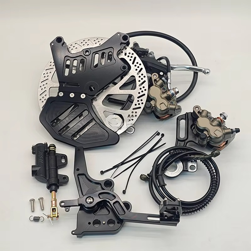 Brake Rotor - デュアルキャリパーブラケット + 240mmリアローター + UBリアブレーキ＆キャリパーアセンブリ -