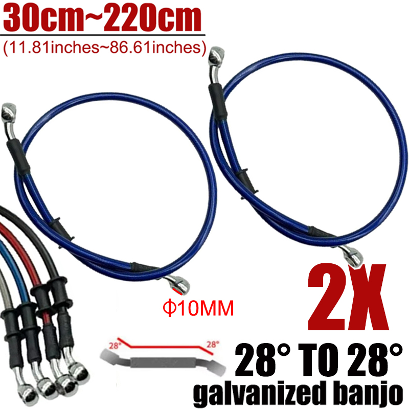 Motorcycle Brake Cable - 2X ユニバーサル 30cm-220cm 28 ° オートバイ用油圧ブレーキホースラインケーブル