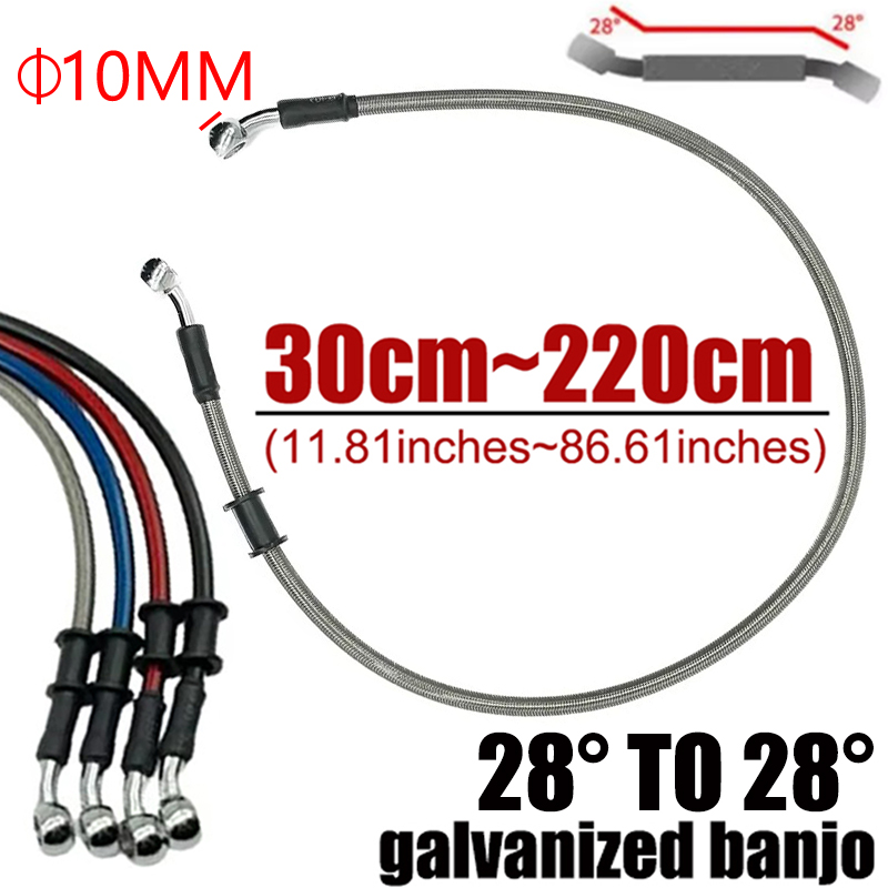 Motorcycle Brake Cable - シルバー 30cm～220cm 28 ° 10 ミリメートルオートバイ油圧強化ブレーキクラッチオイルホースケーブルラインパイプユニバーサルレーシングバイク