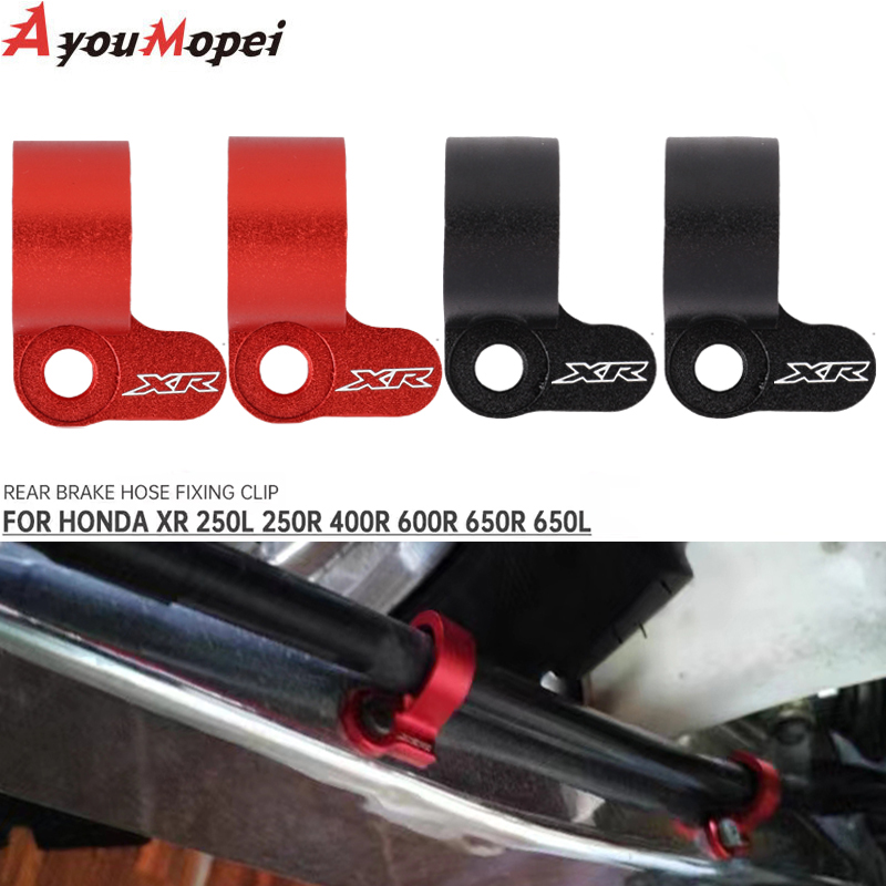 オートバイのリアブレーキホースガイド,オートバイのオイルライ - Brake Line Motorcycle のレビューと価格