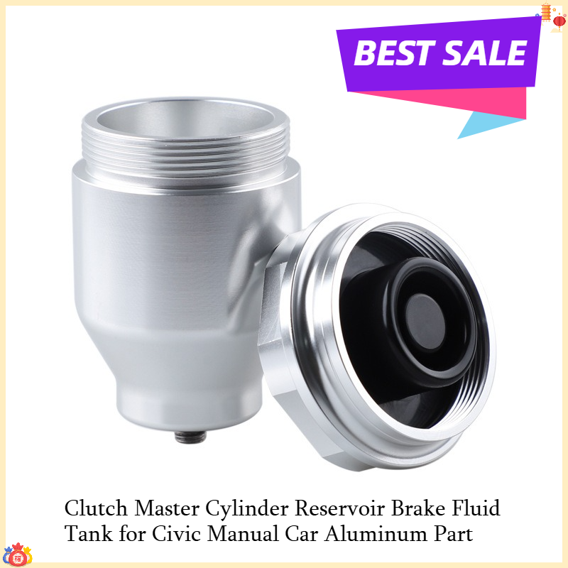 シビックマニュアル車用クラッチマスターシリンダーリザーバーブ - Brake Fluid のレビューと価格