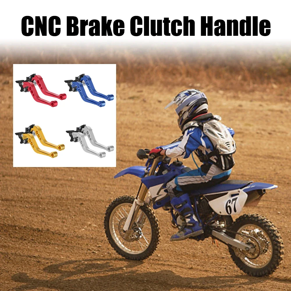 ユニバーサルオートバイ用アルミ合金ハンドルバークラッチレバー - Brake Disc Motorcycle のレビューと価格